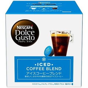 コーヒー【XPRICE】 コーヒー