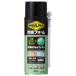 接着剤・補修剤【XPRICE】 接着剤・補修剤