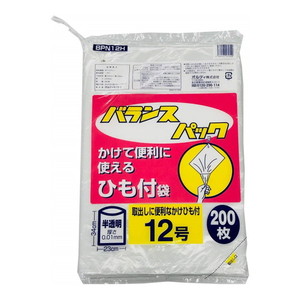 ゴミ袋・ポリ袋【XPRICE】 ゴミ袋・ポリ袋