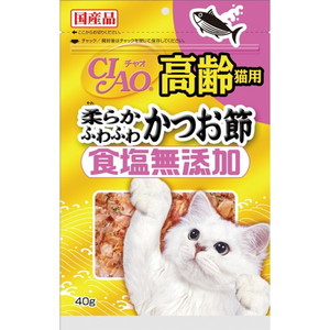 猫用フード【XPRICE】 猫用フード