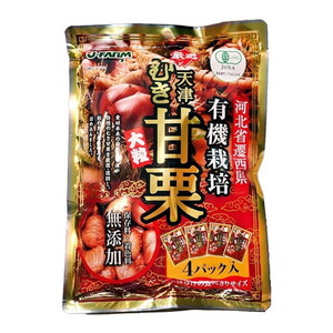 スナック・おつまみ【XPRICE】 スナック・おつまみ