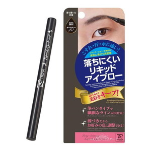 化粧品【XPRICE】 化粧品