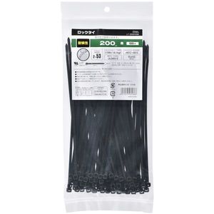 梱包結束用品【XPRICE】 梱包結束用品