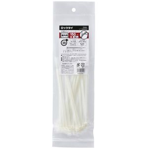 梱包結束用品【XPRICE】 梱包結束用品