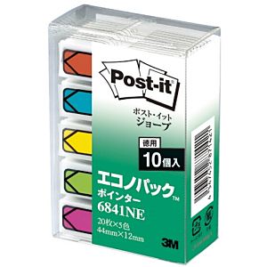 各種テープ【XPRICE】 各種テープ
