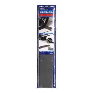 ガレージ・工具用品【XPRICE】 ガレージ・工具用品