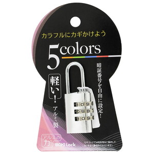 鍵【XPRICE】 鍵