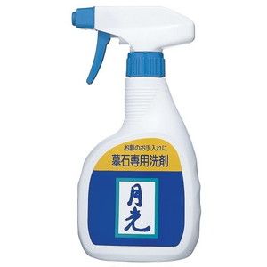 冠婚葬祭用品【XPRICE】 冠婚葬祭用品
