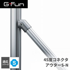 建築資材【XPRICE】 建築資材
