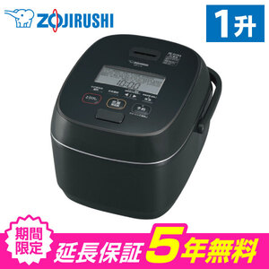 炊飯器【XPRICE】 炊飯器