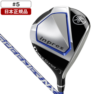 フェアウェイウッド【XPRICE】 フェアウェイウッド