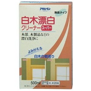 塗装・内装用品【XPRICE】 塗装・内装用品