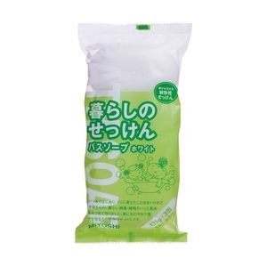 石鹸・ボディソープ【XPRICE】 石鹸・ボディソープ