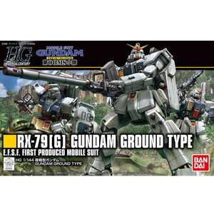 BANDAI SPIRITS HGUC 陸戦型ガンダム 機動戦士ガンダム 第08MS小隊 BANDAI SPIRITS HGUC 陸戦型ガンダム 機動戦士ガンダム 第08MS小隊