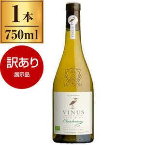 白ワイン【XPRICE】 白ワイン