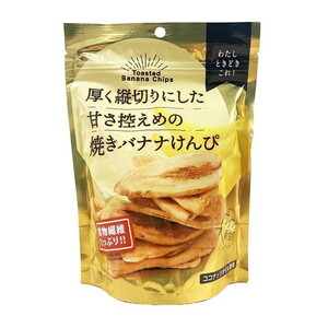 スナック・おつまみ【XPRICE】 スナック・おつまみ