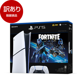 TVゲーム機【XPRICE】 TVゲーム機