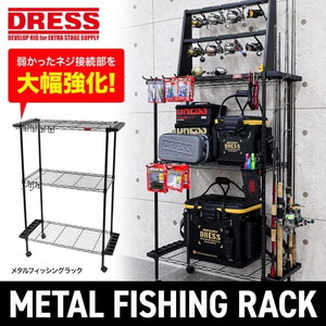 その他釣り用品【XPRICE】 その他釣り用品