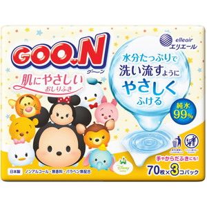 おしりふき【XPRICE】 おしりふき