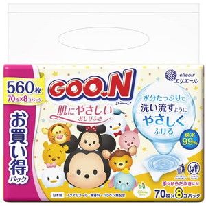 おしりふき【XPRICE】 おしりふき