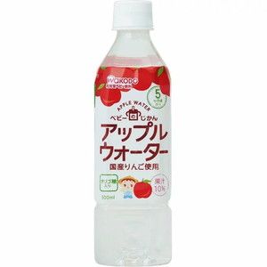 ベビー用飲料【XPRICE】 ベビー用飲料