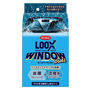 洗車・メンテナンス用品【XPRICE】 洗車・メンテナンス用品