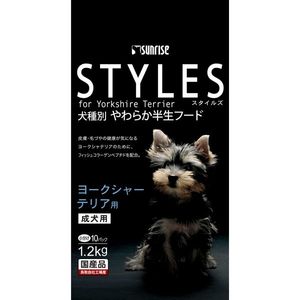 犬用フード【XPRICE】 犬用フード