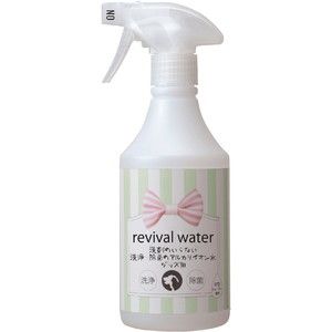 ペット用掃除用品【XPRICE】 ペット用掃除用品