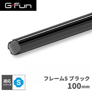 建築資材【XPRICE】 建築資材
