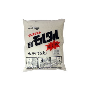 接着剤・補修剤【XPRICE】 接着剤・補修剤