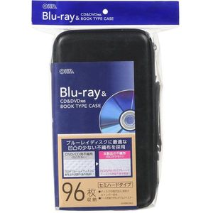 メディアケース【XPRICE】 メディアケース