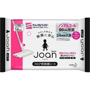 その他(エチケット)【XPRICE】 その他(エチケット)