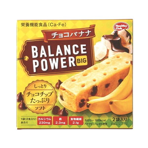 スナック・おつまみ【XPRICE】 スナック・おつまみ