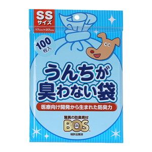 お散歩用品【XPRICE】 お散歩用品