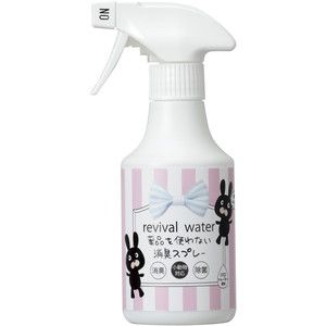 小動物用ハウス用品【XPRICE】 小動物用ハウス用品