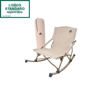 LOGOS Tradcanvas スウィングあぐらチェア No.73331102