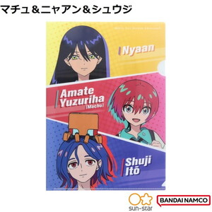 その他文房具・学用品【XPRICE】 その他文房具・学用品
