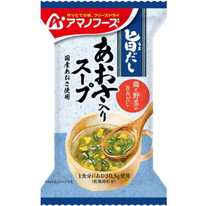 惣菜・料理【XPRICE】 惣菜・料理