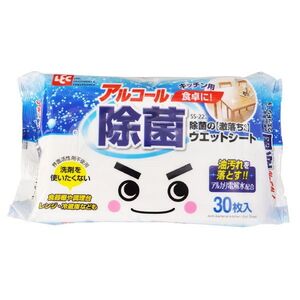 キッチン掃除用品【XPRICE】 キッチン掃除用品