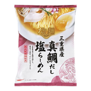 麺類【XPRICE】 麺類