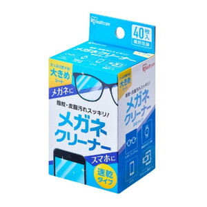 その他ファッション関連用品【XPRICE】 その他ファッション関連用品