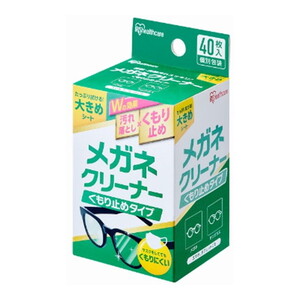 その他ファッション関連用品【XPRICE】 その他ファッション関連用品