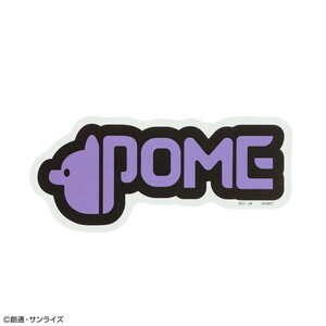 その他文房具・学用品【XPRICE】 その他文房具・学用品