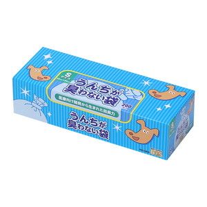 お散歩用品【XPRICE】 お散歩用品