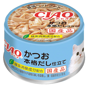 猫用フード【XPRICE】 猫用フード