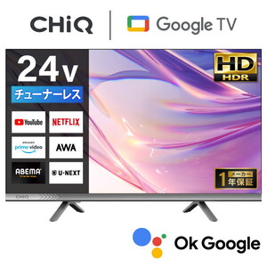 薄型テレビ・液晶テレビ【XPRICE】 薄型テレビ・液晶テレビ