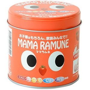 サプリメント【XPRICE】 サプリメント