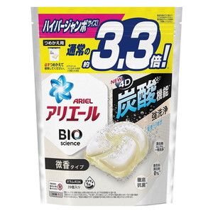洗濯用洗剤【XPRICE】 洗濯用洗剤