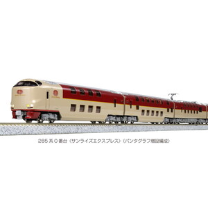 車両・車両セット【XPRICE】 車両・車両セット