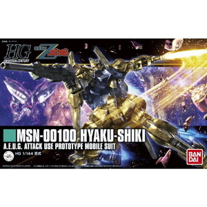 ロボット【XPRICE】 ロボット